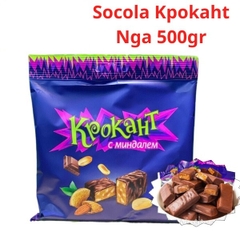 HN - KẸO NGA CÁC VỊ