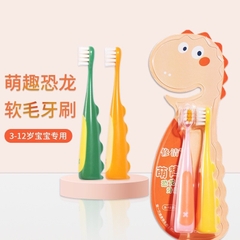 AK - SET 2 BÀN CHẢI KHỦNG LONG