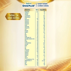 NUTIFOOD - SỮA BỘT COLOSTRUM LACTOFERRIN