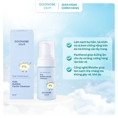 GOONGBE - 3Y+SỮA RỬA MẶT TẠO BỌT KIDS BUBBLE FACIAL CLEANSER