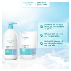 GOONGBE - NƯỚC RỬA BÌNH BABY BOTTLE & DISH CLEANSER
