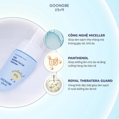 GOONGBE - 3Y+SỮA RỬA MẶT TẠO BỌT KIDS BUBBLE FACIAL CLEANSER