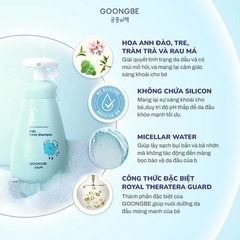 GOONGBE - 3Y+DẦU GỘI KIDS FRESH SHAMPOO