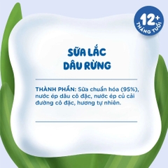 AGUSHA - 12M+SỮA LẮC HOA QUẢ