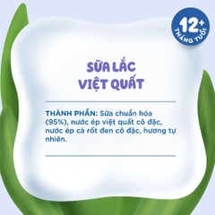 AGUSHA - 12M+SỮA LẮC HOA QUẢ