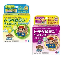 EISAI - 5Y+KẸO NGẬM CHỐNG SAY TÀU XE