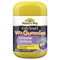 NATURE'S WAY - 2Y+KẸO VITA GUMMIES