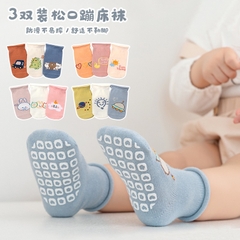 KK - SET 3 TẤT CHỐNG TRƯỢT STYLISH