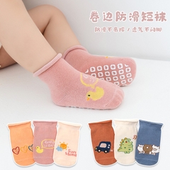 KK - SET 3 TẤT CHỐNG TRƯỢT STYLISH