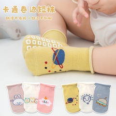 KK - SET 3 TẤT CHỐNG TRƯỢT STYLISH