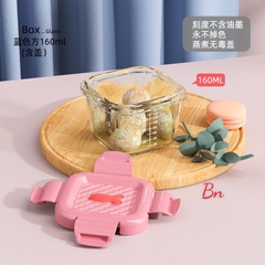 DIDINIKA - HỘP TRỮ THỦY TINH CÁ