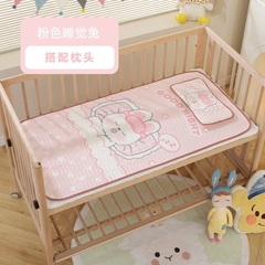 KK - CHIẾU ĐIỀU HÒA CAO SU KÈM GỐI