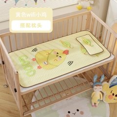 KK - CHIẾU ĐIỀU HÒA CAO SU KÈM GỐI