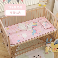KK - CHIẾU ĐIỀU HÒA CAO SU KÈM GỐI