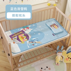 KK - CHIẾU ĐIỀU HÒA CAO SU KÈM GỐI