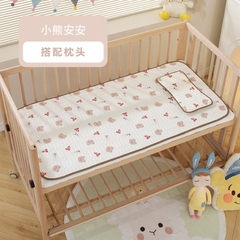 KK - CHIẾU ĐIỀU HÒA CAO SU KÈM GỐI