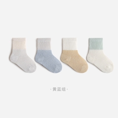 KK - SET 4 TẤT LƯỚI TRƠN BASIC NEMO