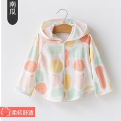 KK - ÁO CHỐNG NẮNG HỌA TIẾT