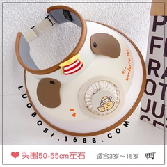 KK - MŨ CHỐNG NẮNG KÈM QUẠT 9525