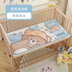 KK - CHIẾU ĐIỀU HÒA CAO SU KÈM GỐI