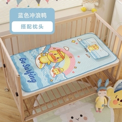 KK - CHIẾU ĐIỀU HÒA CAO SU KÈM GỐI