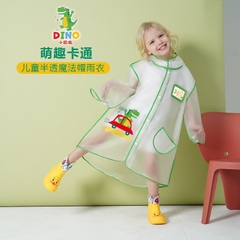 KK - ÁO MƯA TRẺ EM TRONG SUỐT
