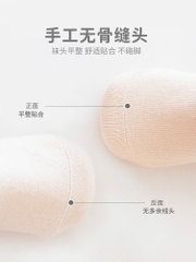 KK - TẤT HÌNH VẬT NUÔI NEMO
