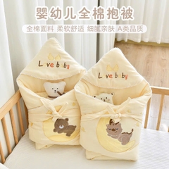 KK - Ủ LOVE BABY