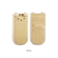 KK - TẤT XÙ NEMO CHỐNG TRƯỢT