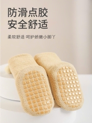 KK - TẤT XÙ NEMO CHỐNG TRƯỢT