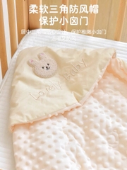 KK - Ủ LOVELY BABY GẤU THỎ