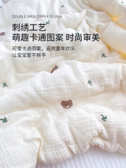 KK - Ủ GẤU THỎ HIMUM