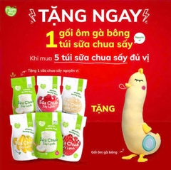 MAMMY - QUÀ TẶNG