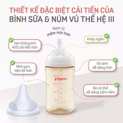 PIGEON - BÌNH SỮA PPSU SOFTOUCH BABY-FRIENDLY WORLD