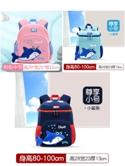 MC - Ba lô TOCHANG Baby Shark