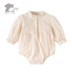 JS - Body kem muslin phủ voan ren cổ đứng(59-80)