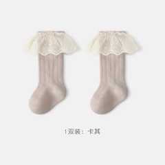 JS - Tất bắp ren bèo (S)