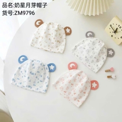 KK - MŨ TAI TRĂNG SAO