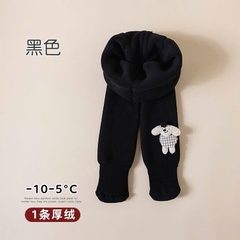 BK - Quần tất lót lông đính gấu(S-XXL)