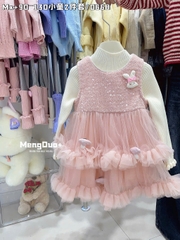 LB - Set váy hồng thỏ (90-130)