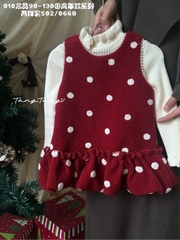 LB - Set váy đỏ chấm bi viền ngọc(90-130)