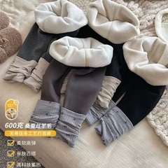 LB - Quần legging lót nỉ gấu phối len(90-160)