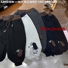 LB - Quần nỉ lớt nỉ in cún(90-130)