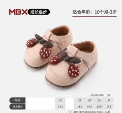 LB - Giày búp bê MAIBU nơ Cherry (19,23-26)