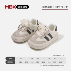 LB - Giày thể thao MAIBU be phối sọc ghi (19,22-25)