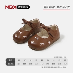 LB - Giày búp bê MAIBU quai nơ in hình (19,23-26)