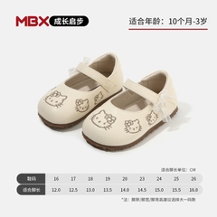 LB - Giày búp bê MAIBU Mèo Kitty (19,20,23-25)