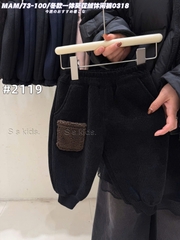 LB - Quần nhung lót nỉ(73-100)