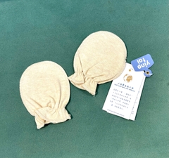 LB - Set đôi bao tay be trơn