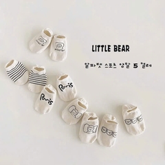KK - SET 5 ĐÔI TẤT LƯỚI KIDS SOCKS